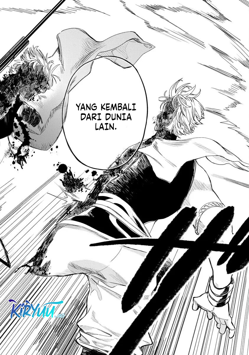 A Middle-Aged Man Who Returns From Another World Goes Back to When He Was 17 and Becomes Unbeatable Chapter 5 Gambar 25