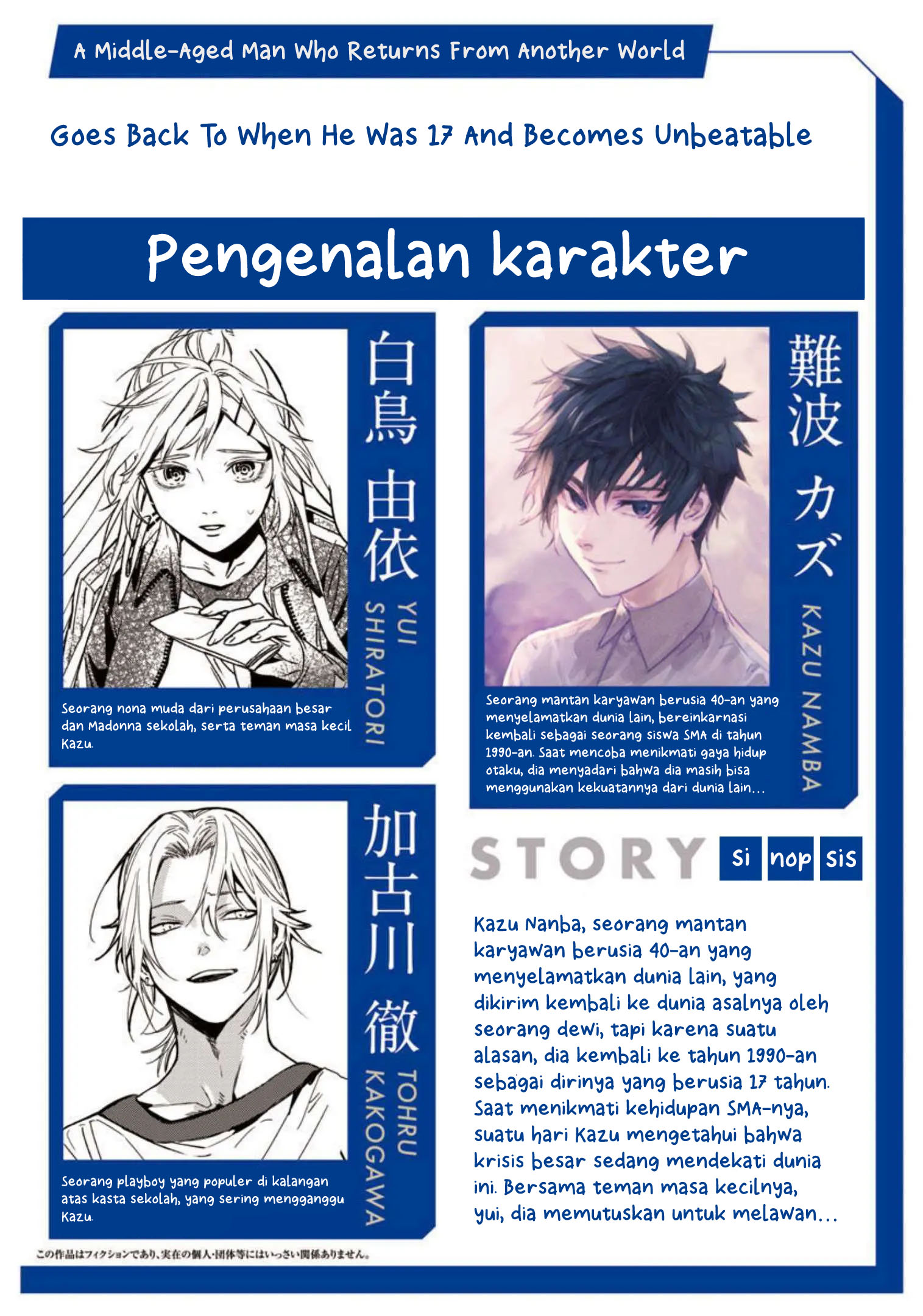 A Middle-Aged Man Who Returns From Another World Goes Back to When He Was 17 and Becomes Unbeatable Chapter 5 Gambar 3