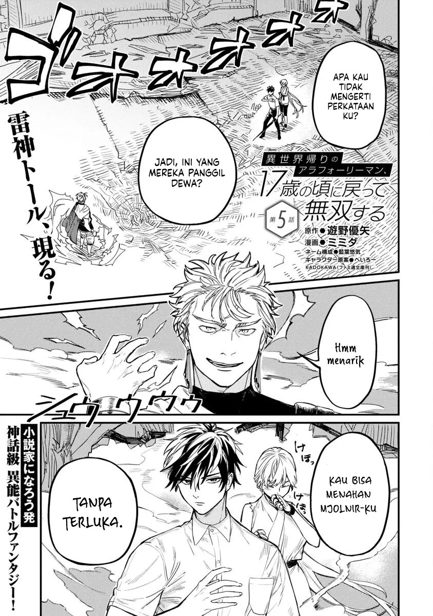 A Middle-Aged Man Who Returns From Another World Goes Back to When He Was 17 and Becomes Unbeatable Chapter 5 Gambar 4