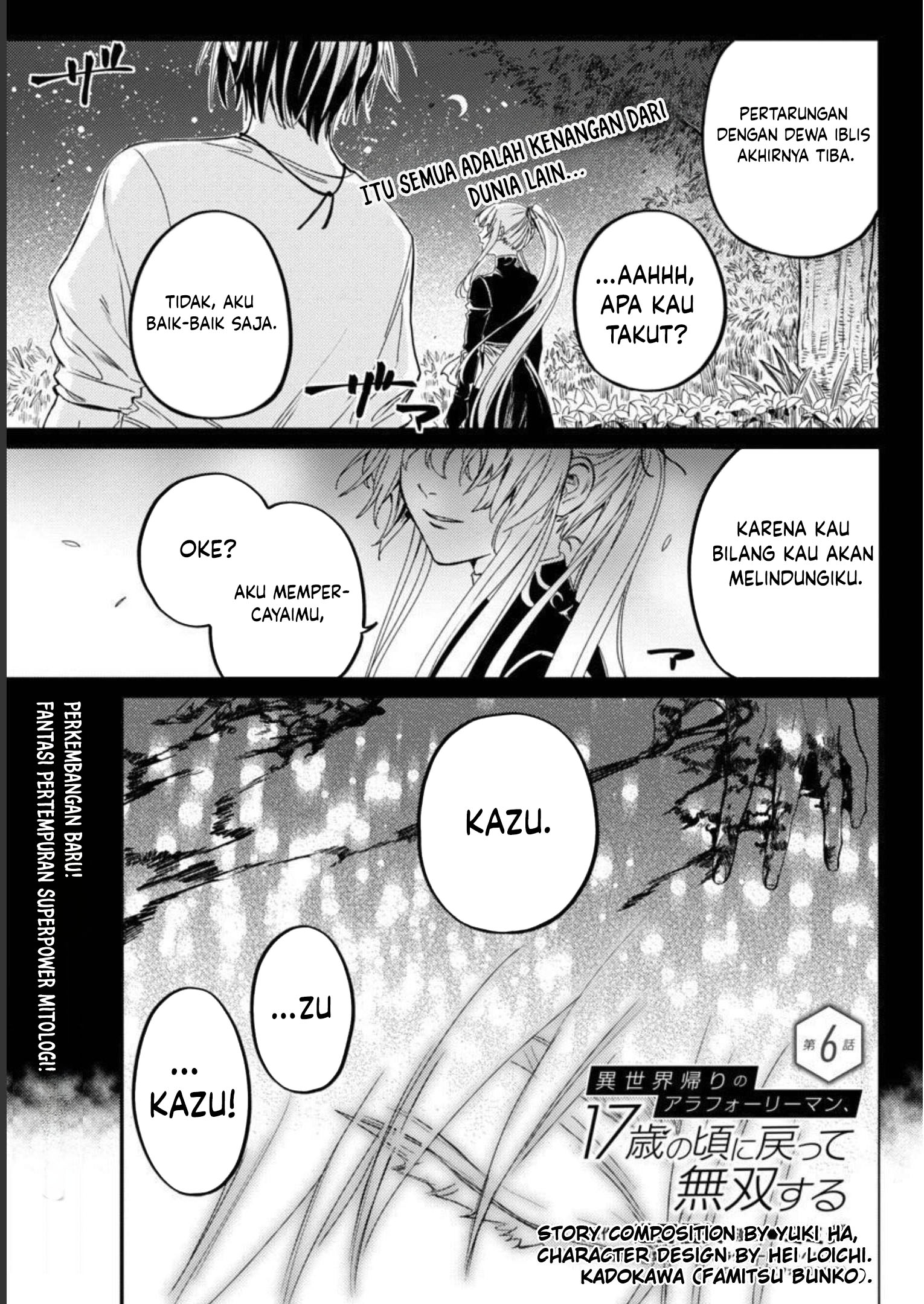 Baca  A Middle-Aged Man Who Returns From Another World Goes Back to When He Was 17 and Becomes Unbeatable Chapter 6 Gambar 2