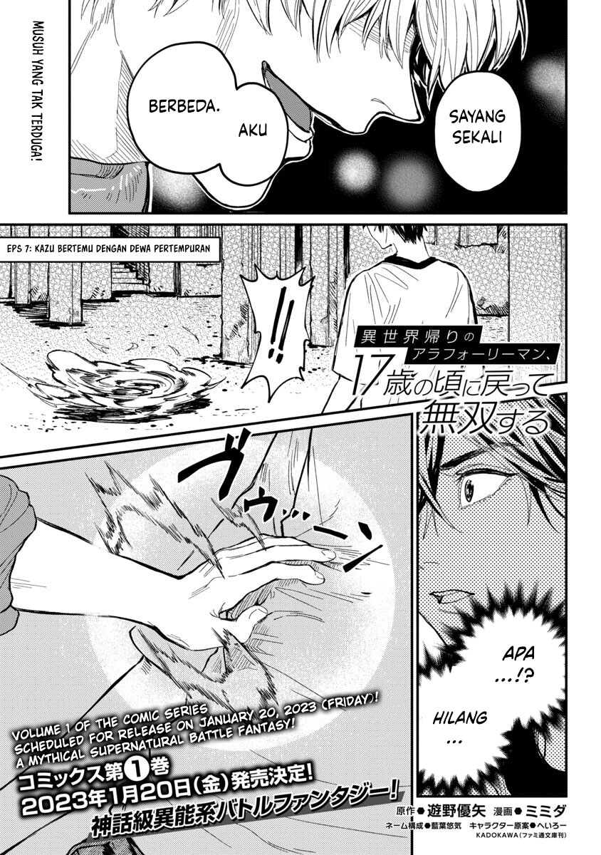 A Middle-Aged Man Who Returns From Another World Goes Back to When He Was 17 and Becomes Unbeatable Chapter 7 Gambar 3