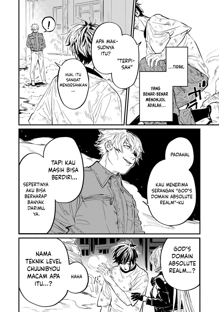 A Middle-Aged Man Who Returns From Another World Goes Back to When He Was 17 and Becomes Unbeatable Chapter 7 Gambar 6
