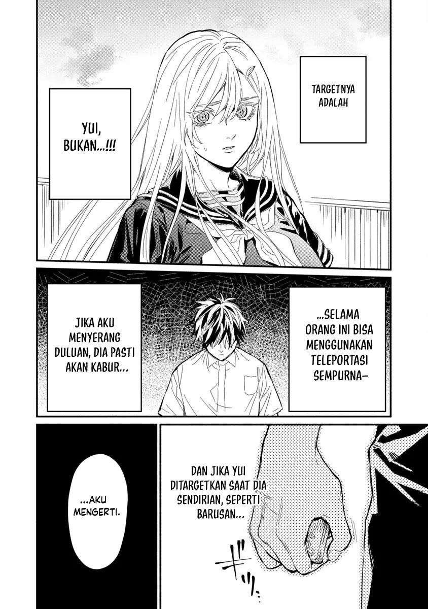 A Middle-Aged Man Who Returns From Another World Goes Back to When He Was 17 and Becomes Unbeatable Chapter 8 Gambar 20