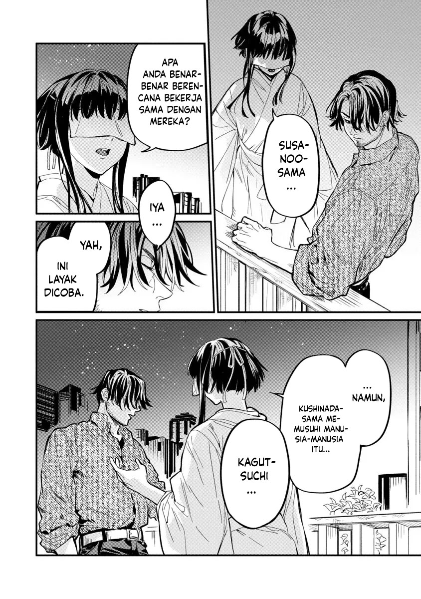 A Middle-Aged Man Who Returns From Another World Goes Back to When He Was 17 and Becomes Unbeatable Chapter 8 Gambar 24