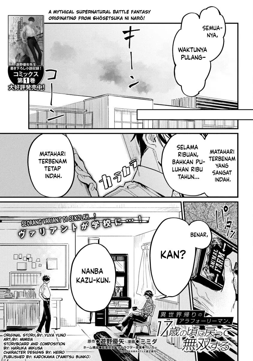 A Middle-Aged Man Who Returns From Another World Goes Back to When He Was 17 and Becomes Unbeatable Chapter 8 Gambar 3