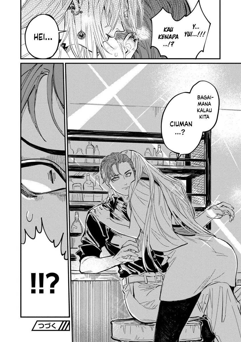 A Middle-Aged Man Who Returns From Another World Goes Back to When He Was 17 and Becomes Unbeatable Chapter 8 Gambar 32