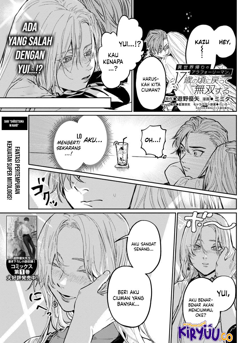 Baca  A Middle-Aged Man Who Returns From Another World Goes Back to When He Was 17 and Becomes Unbeatable Chapter 9 Gambar 2