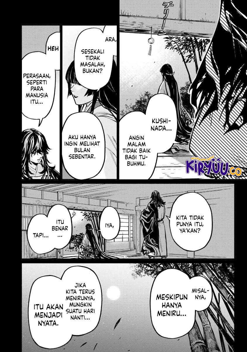 A Middle-Aged Man Who Returns From Another World Goes Back to When He Was 17 and Becomes Unbeatable Chapter 9 Gambar 21