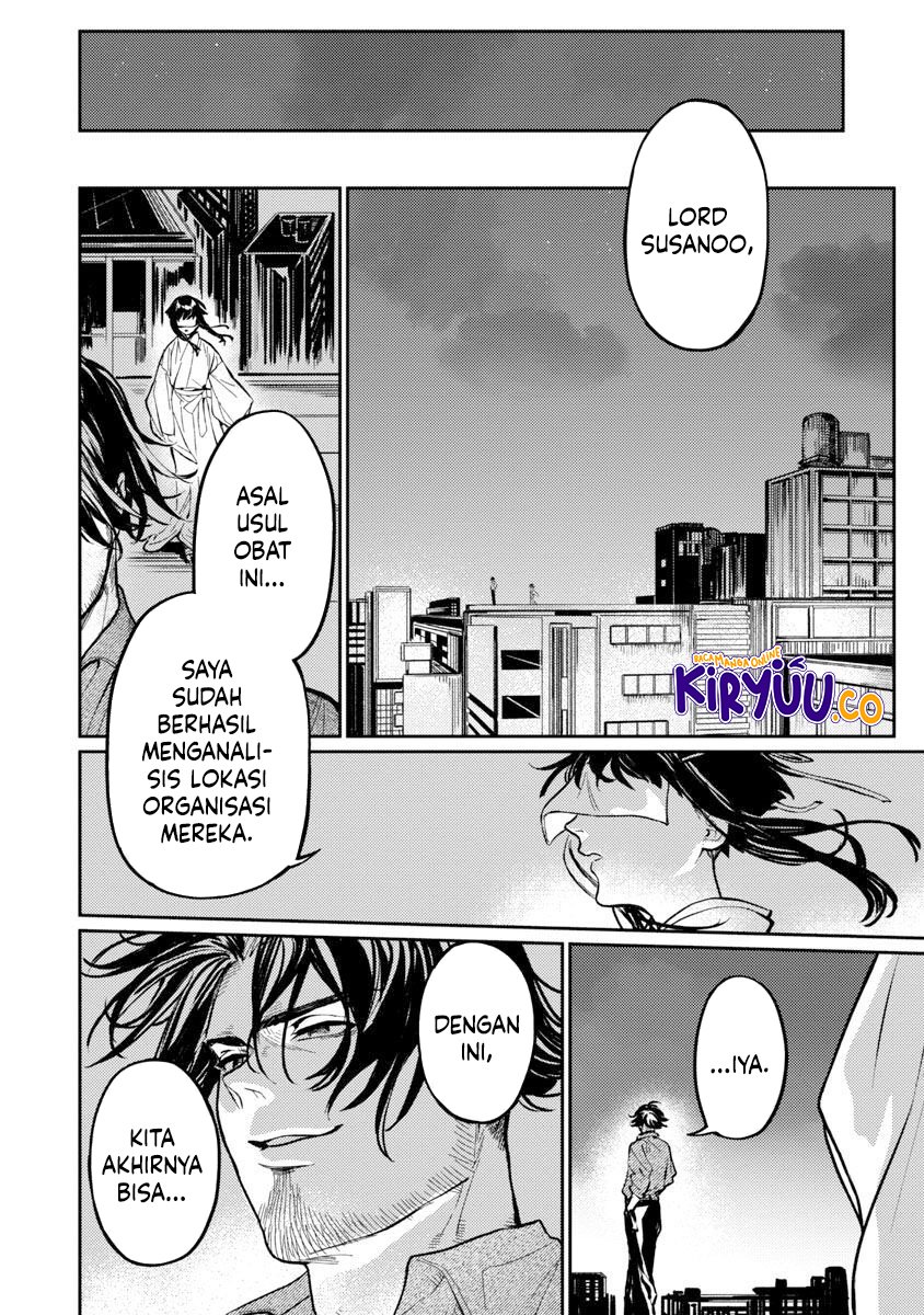 A Middle-Aged Man Who Returns From Another World Goes Back to When He Was 17 and Becomes Unbeatable Chapter 9 Gambar 23