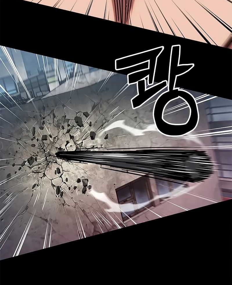 A Million-Sub Gym Influencer Becomes A Webtoon Loser? Chapter 11 Gambar 58