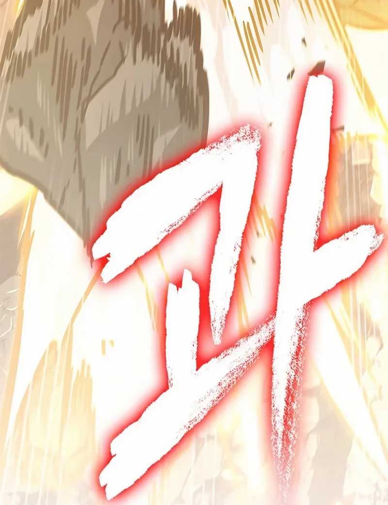 A Million-Sub Gym Influencer Becomes A Webtoon Loser? Chapter 12 Gambar 112