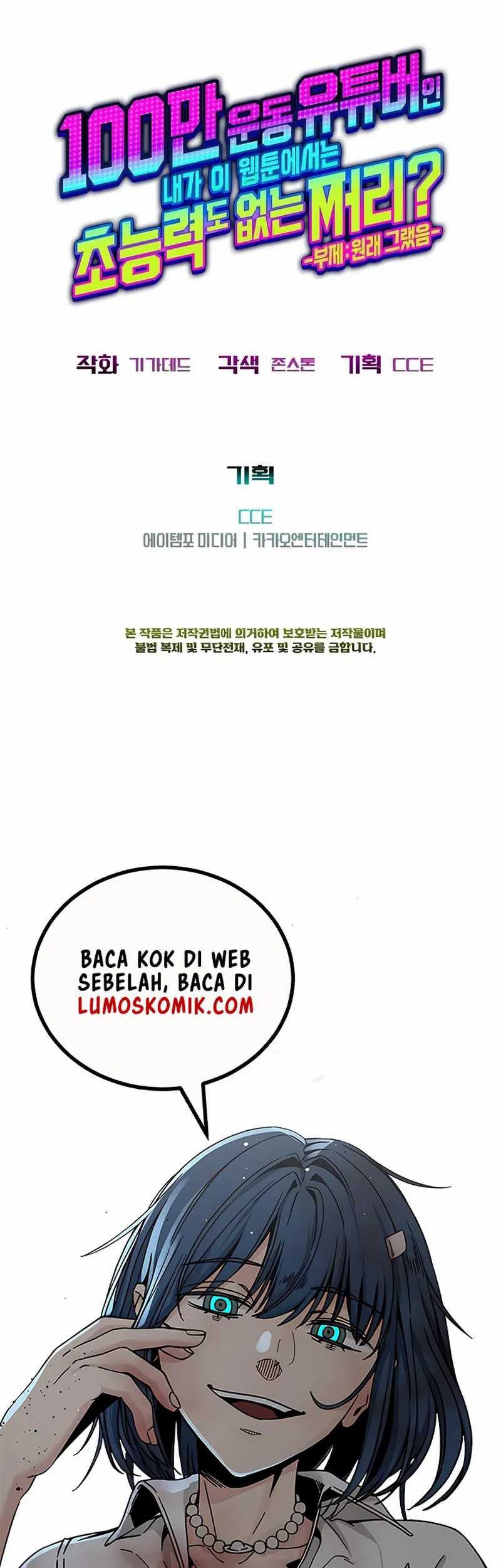 A Million-Sub Gym Influencer Becomes A Webtoon Loser? Chapter 12 Gambar 125