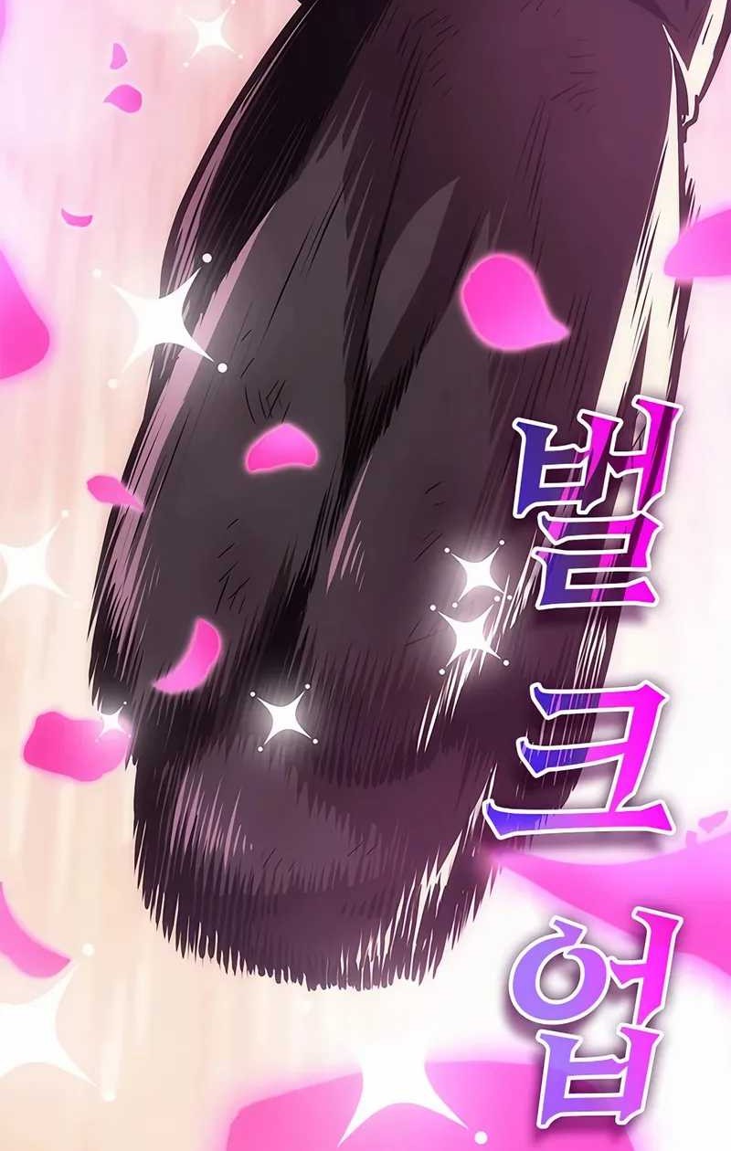 A Million-Sub Gym Influencer Becomes A Webtoon Loser? Chapter 14 Gambar 86