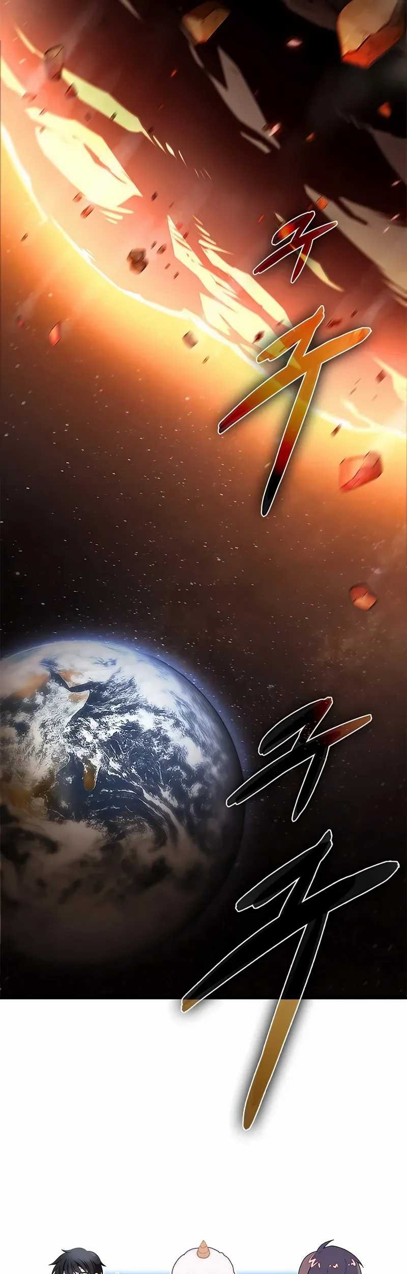 A Million-Sub Gym Influencer Becomes A Webtoon Loser? Chapter 14 Gambar 126