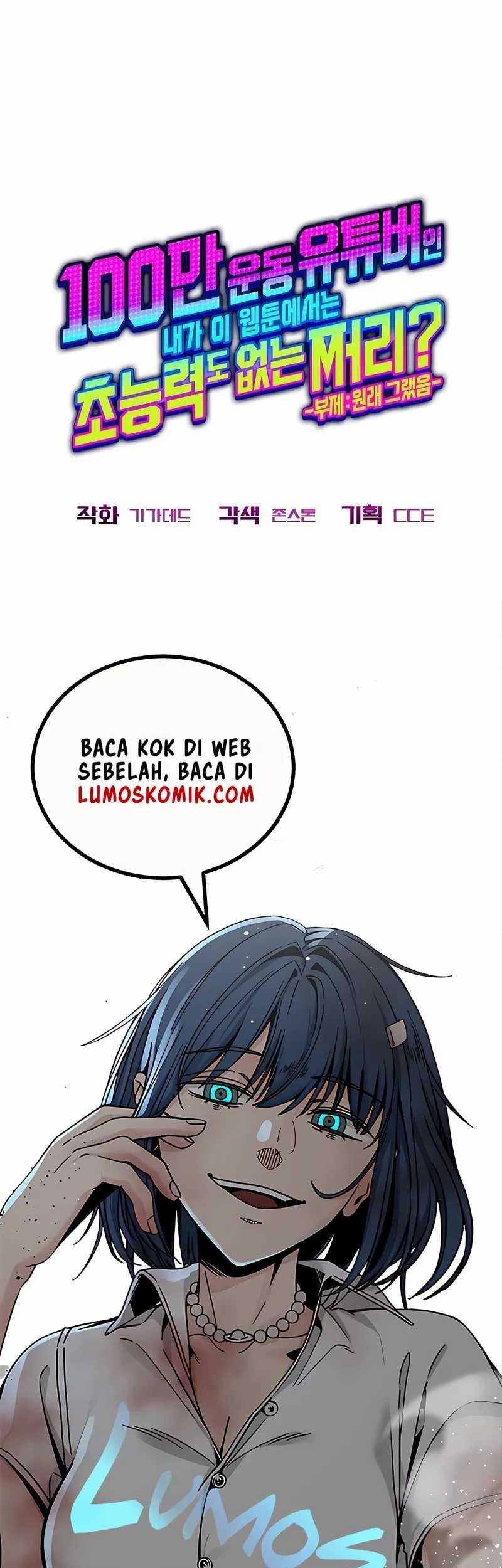 A Million-Sub Gym Influencer Becomes A Webtoon Loser? Chapter 15 Gambar 107