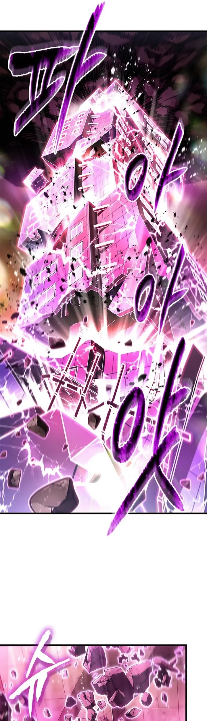 A Million-Sub Gym Influencer Becomes A Webtoon Loser? Chapter 16 Gambar 19