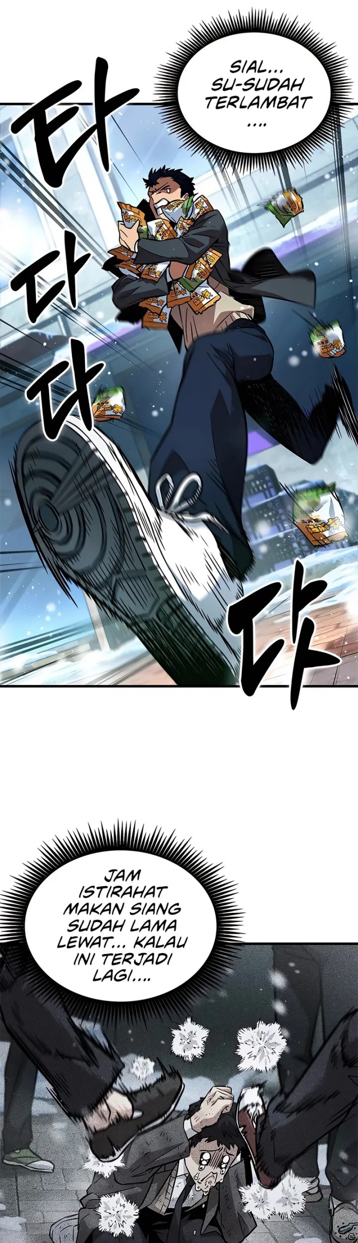 A Million-Sub Gym Influencer Becomes A Webtoon Loser? Chapter 16 Gambar 73