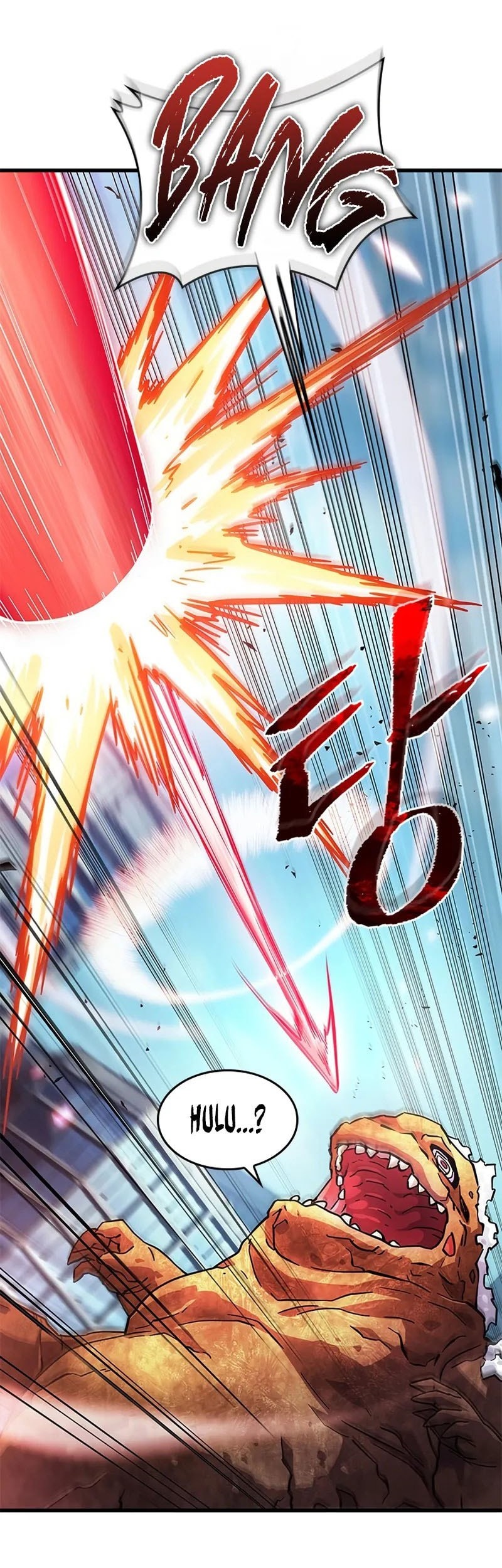 A Million-Sub Gym Influencer Becomes A Webtoon Loser? Chapter 4 Gambar 51