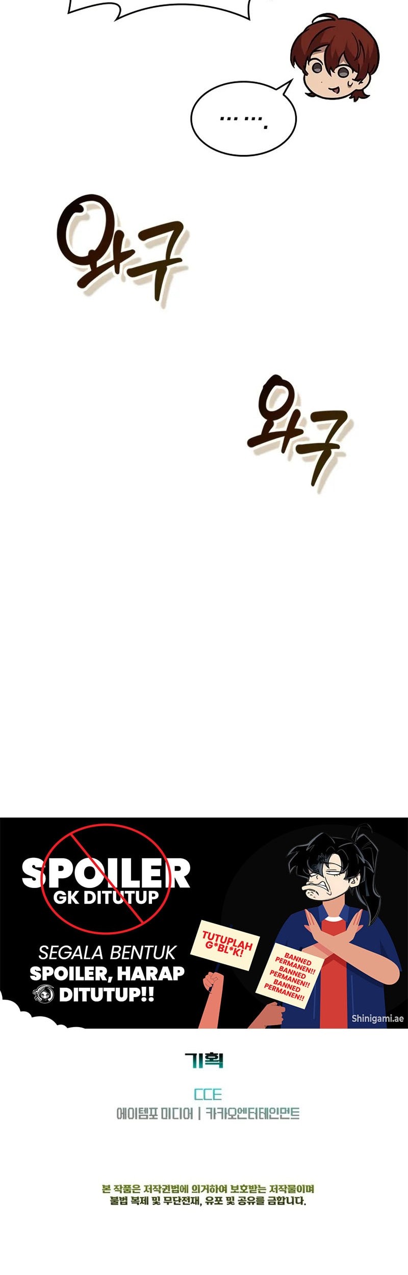 A Million-Sub Gym Influencer Becomes A Webtoon Loser? Chapter 4 Gambar 84