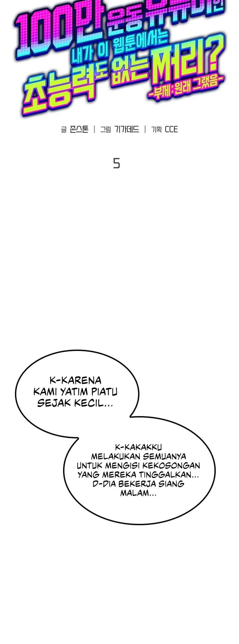 A Million-Sub Gym Influencer Becomes A Webtoon Loser? Chapter 5 Gambar 10