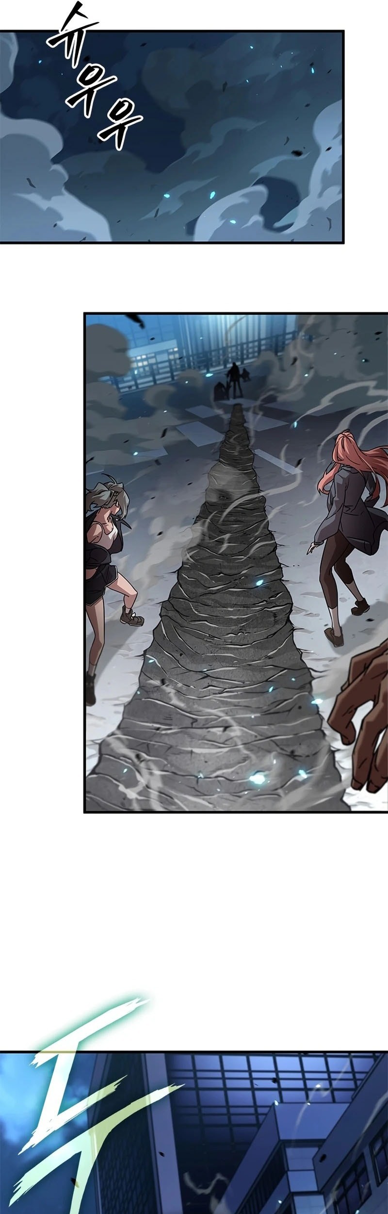 A Million-Sub Gym Influencer Becomes A Webtoon Loser? Chapter 6 Gambar 90