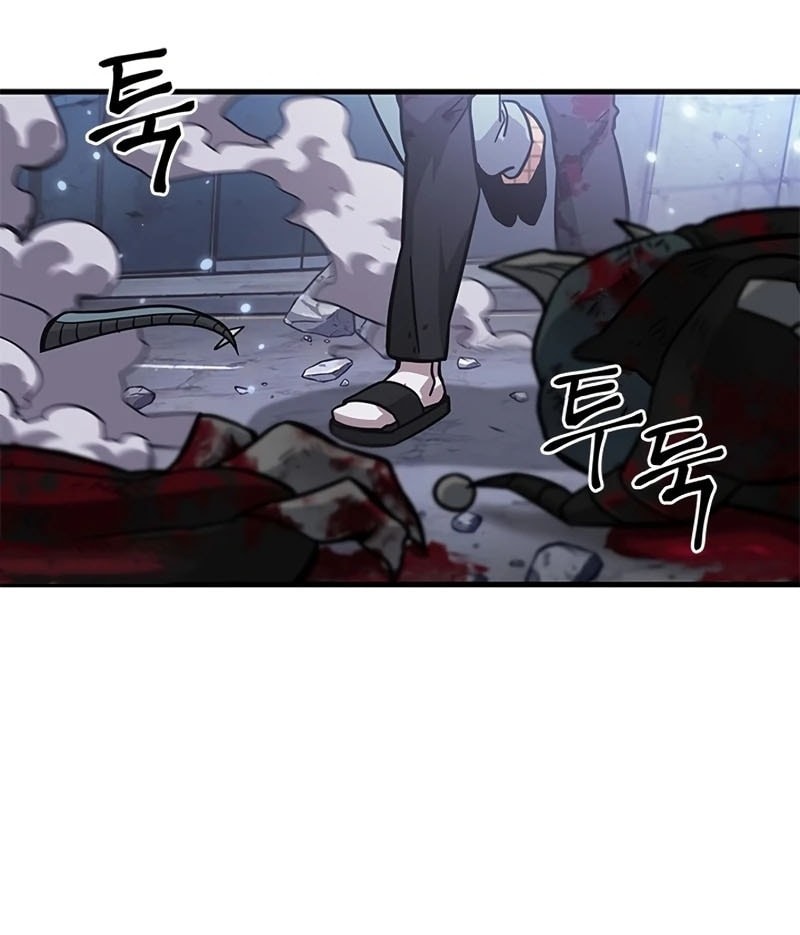 A Million-Sub Gym Influencer Becomes A Webtoon Loser? Chapter 7 Gambar 66