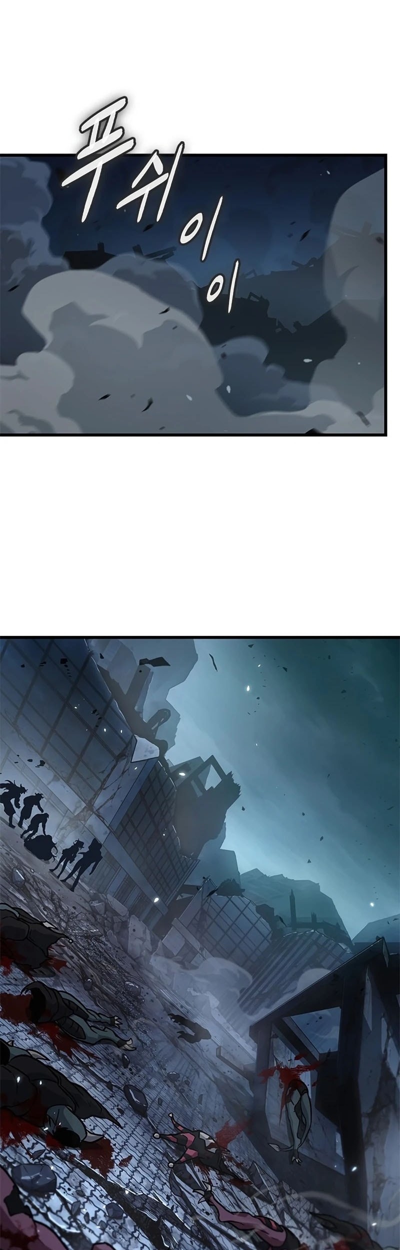 A Million-Sub Gym Influencer Becomes A Webtoon Loser? Chapter 7 Gambar 81