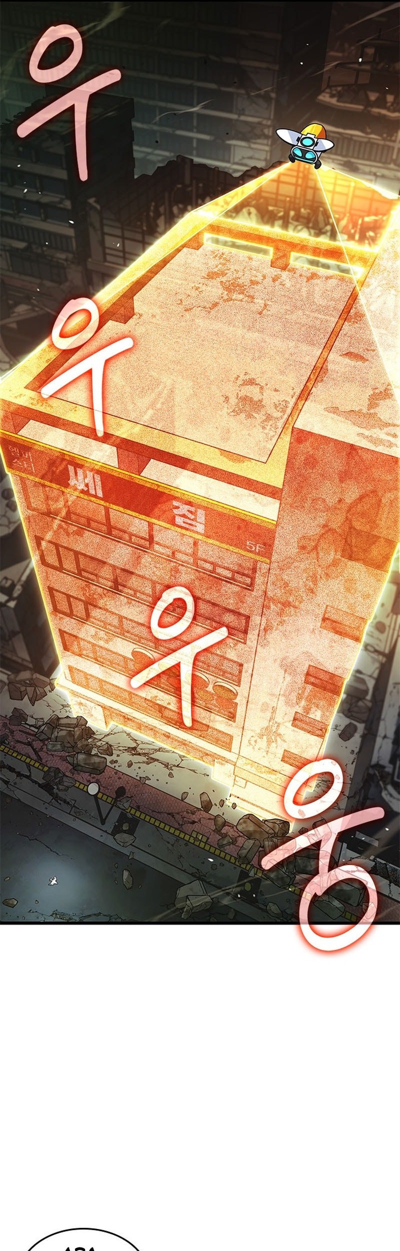 A Million-Sub Gym Influencer Becomes A Webtoon Loser? Chapter 8 Gambar 18