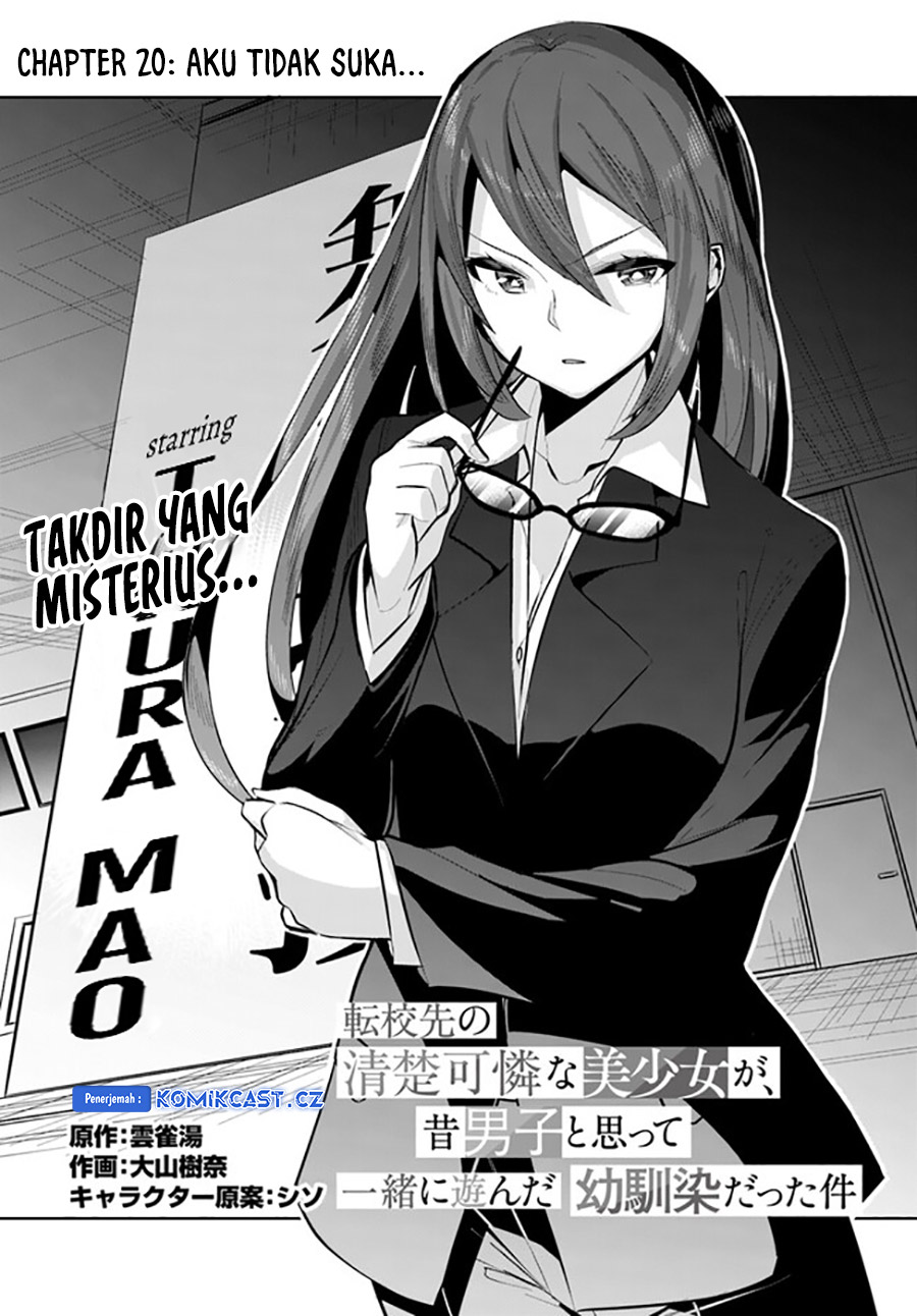 A Neat and Pretty Girl at My New School Is a Childhood Friend Who I Used To Play With Thinking She Was a Boy Chapter 20 Gambar 3