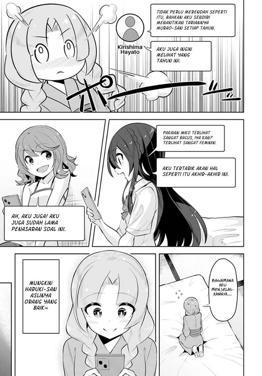 A Neat and Pretty Girl at My New School Is a Childhood Friend Who I Used To Play With Thinking She Was a Boy Chapter 23 Gambar 11