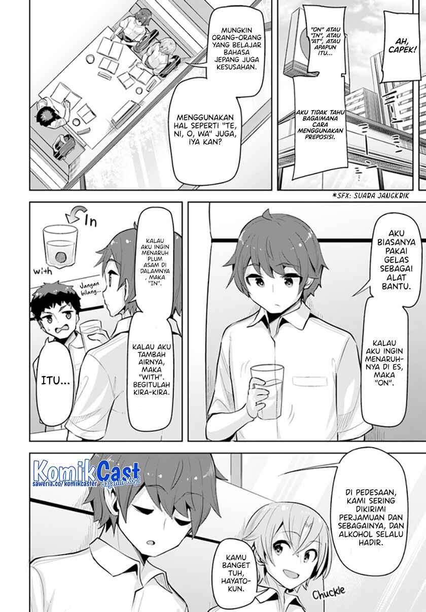 A Neat and Pretty Girl at My New School Is a Childhood Friend Who I Used To Play With Thinking She Was a Boy Chapter 23 Gambar 12