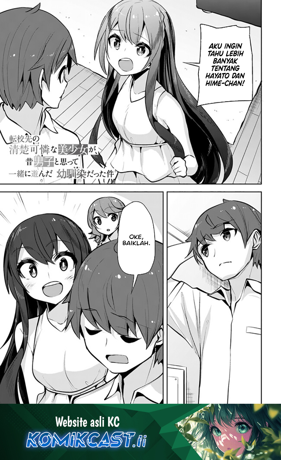Baca Komik A Neat and Pretty Girl at My New School Is a Childhood Friend Who I Used To Play With Thinking She Was a Boy Chapter 24 Gambar 1