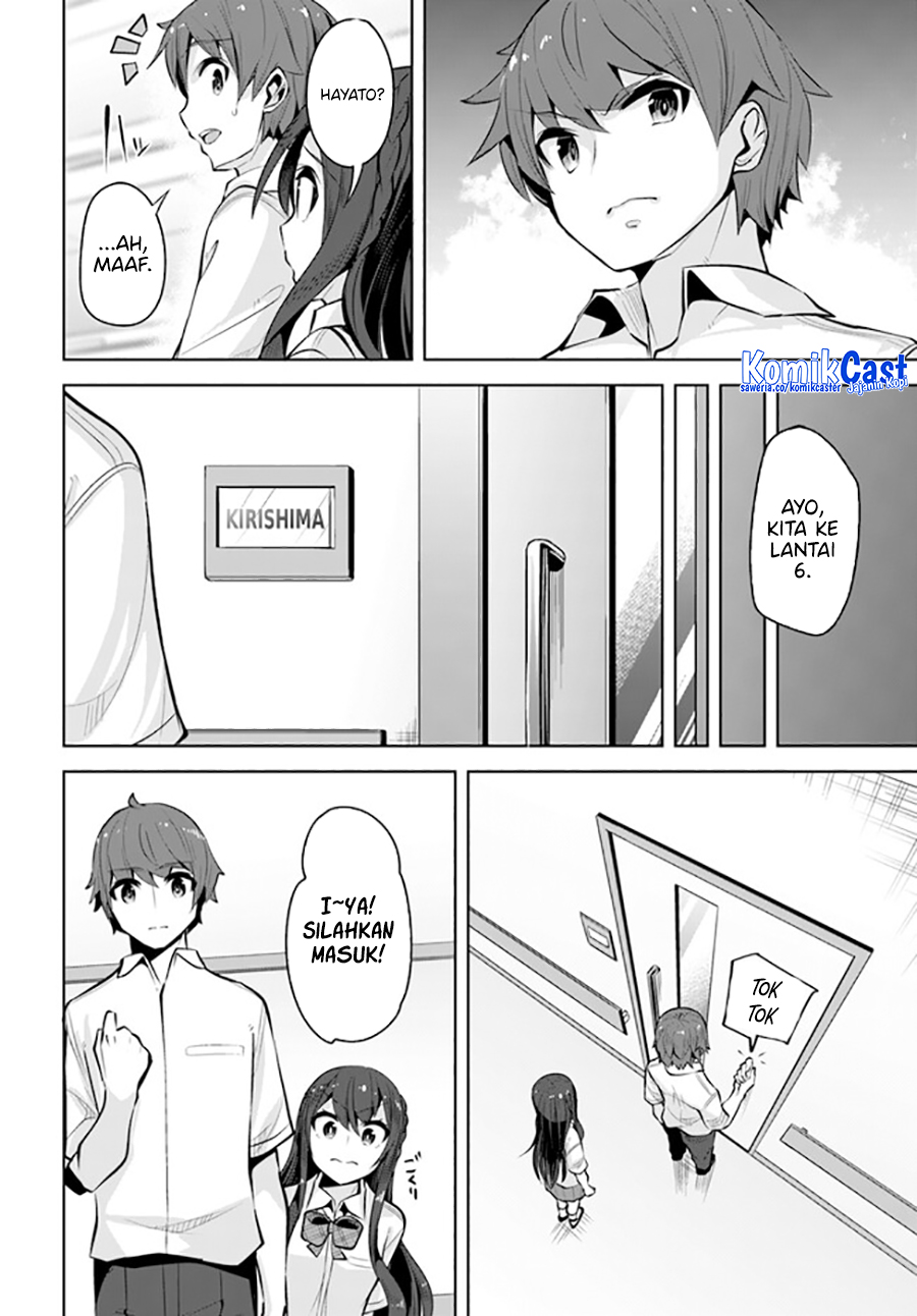 A Neat and Pretty Girl at My New School Is a Childhood Friend Who I Used To Play With Thinking She Was a Boy Chapter 24 Gambar 14