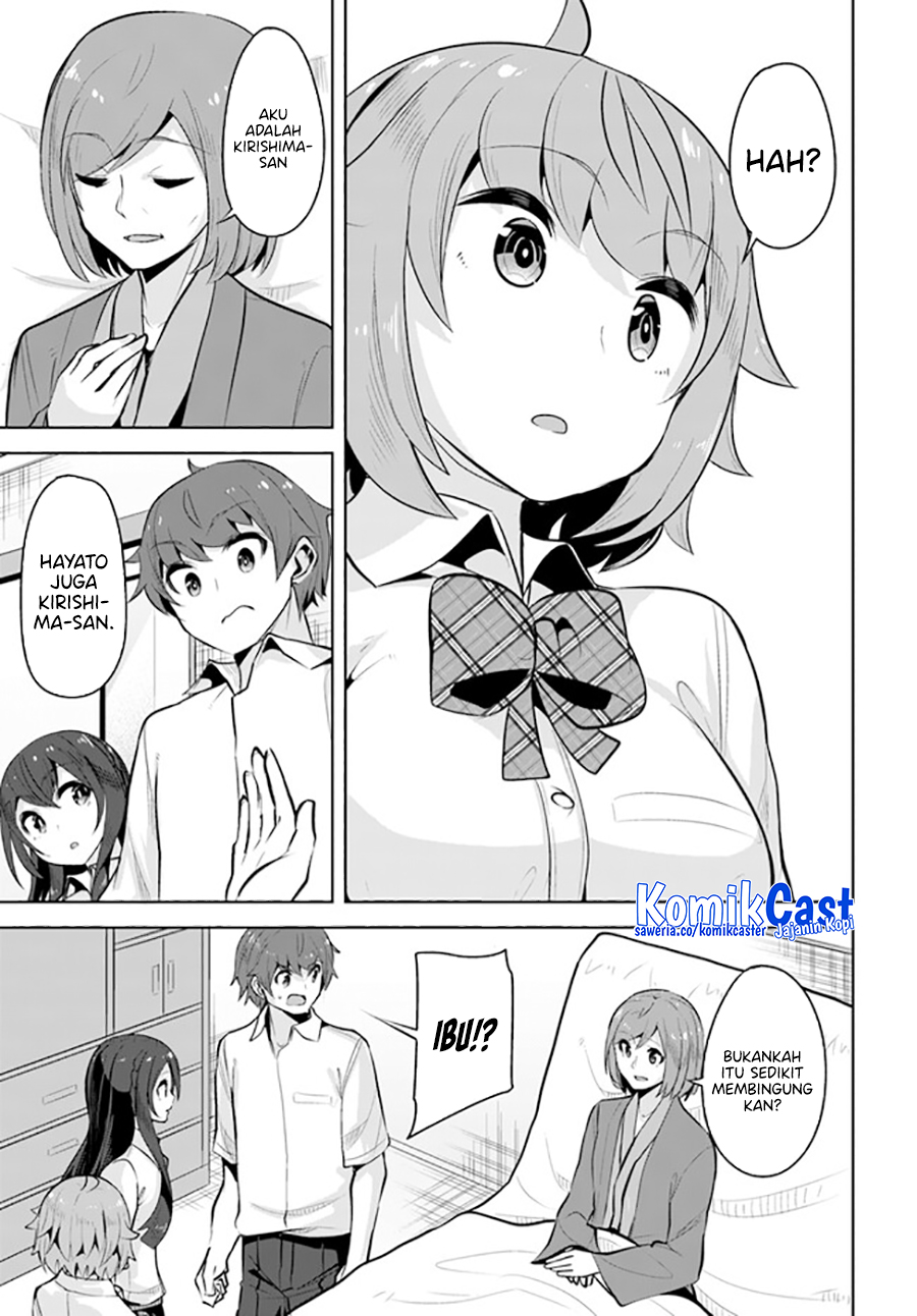 A Neat and Pretty Girl at My New School Is a Childhood Friend Who I Used To Play With Thinking She Was a Boy Chapter 24 Gambar 25