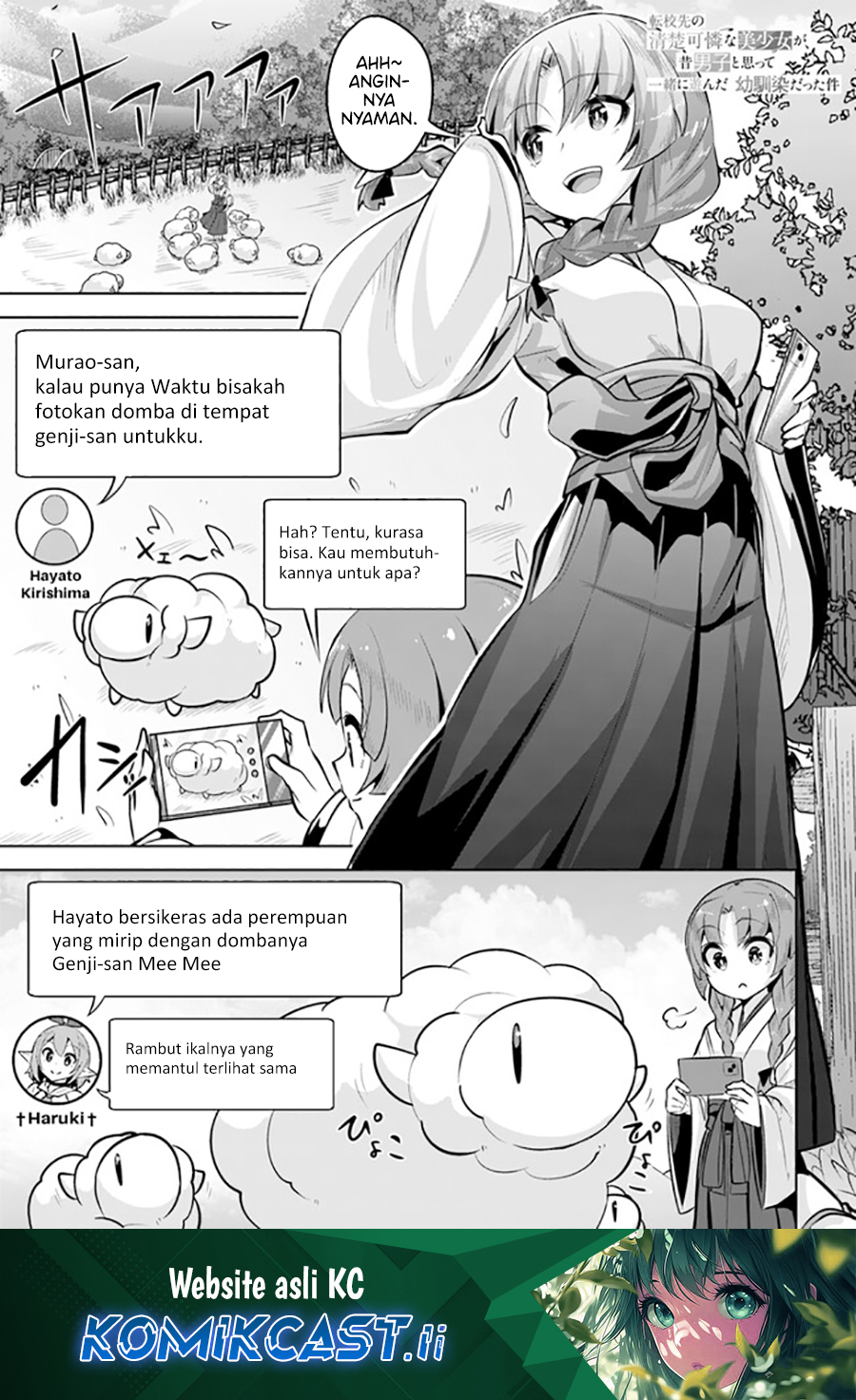 Baca Komik A Neat and Pretty Girl at My New School Is a Childhood Friend Who I Used To Play With Thinking She Was a Boy Chapter 25 Gambar 1