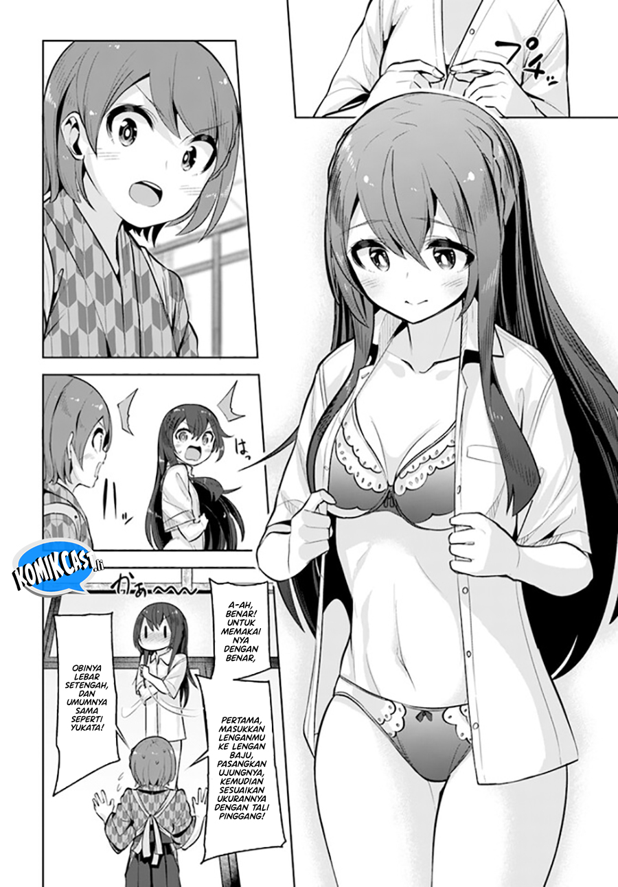 A Neat and Pretty Girl at My New School Is a Childhood Friend Who I Used To Play With Thinking She Was a Boy Chapter 25 Gambar 26