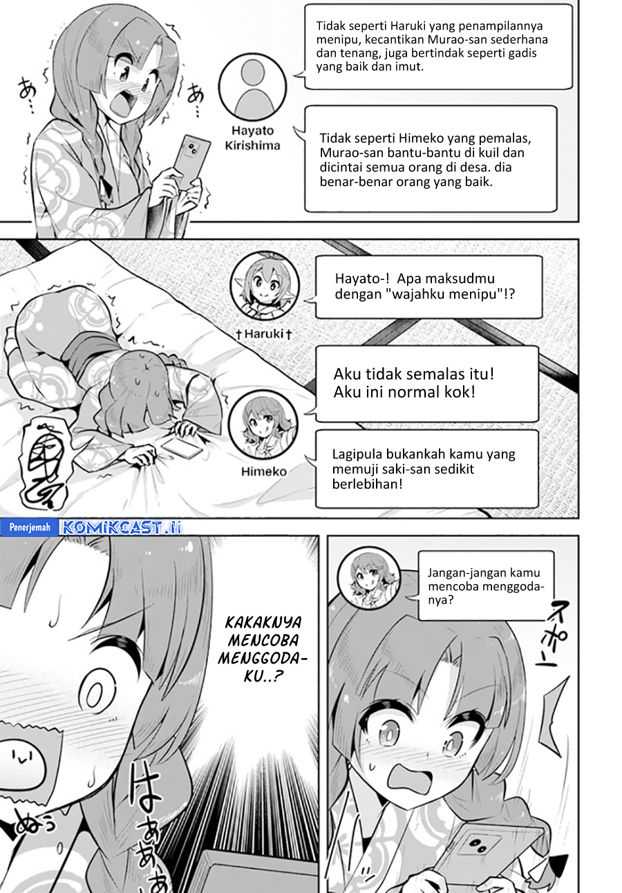 A Neat and Pretty Girl at My New School Is a Childhood Friend Who I Used To Play With Thinking She Was a Boy Chapter 25 Gambar 7