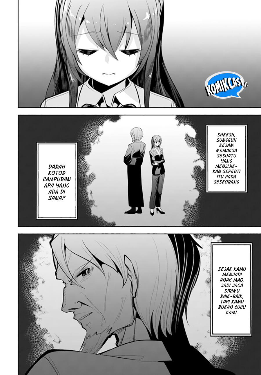 A Neat and Pretty Girl at My New School Is a Childhood Friend Who I Used To Play With Thinking She Was a Boy Chapter 26 Gambar 23