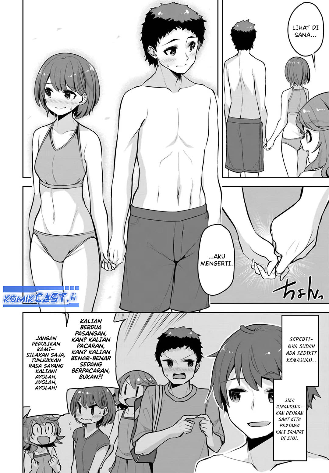 A Neat and Pretty Girl at My New School Is a Childhood Friend Who I Used To Play With Thinking She Was a Boy Chapter 29 Gambar 15