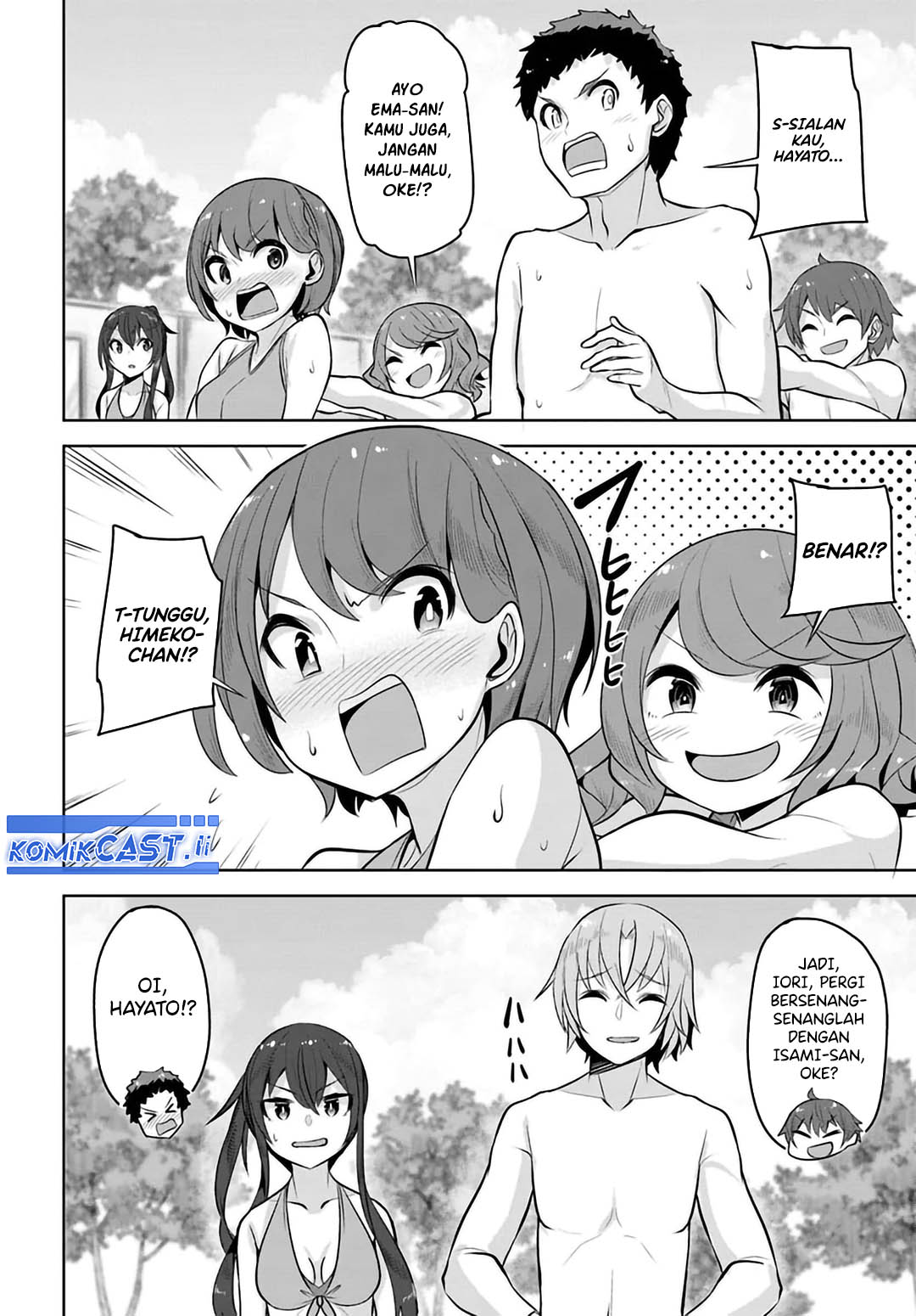 A Neat and Pretty Girl at My New School Is a Childhood Friend Who I Used To Play With Thinking She Was a Boy Chapter 29 Gambar 17