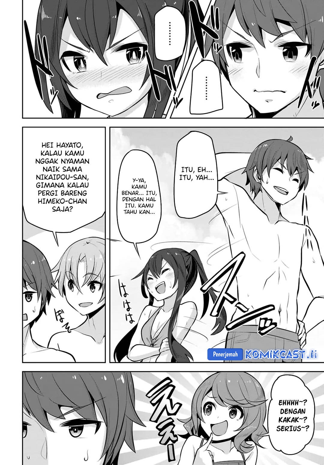 A Neat and Pretty Girl at My New School Is a Childhood Friend Who I Used To Play With Thinking She Was a Boy Chapter 29 Gambar 19