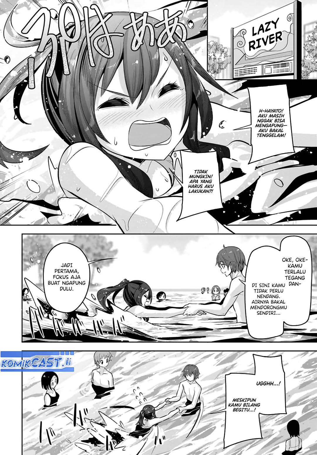 A Neat and Pretty Girl at My New School Is a Childhood Friend Who I Used To Play With Thinking She Was a Boy Chapter 29 Gambar 25