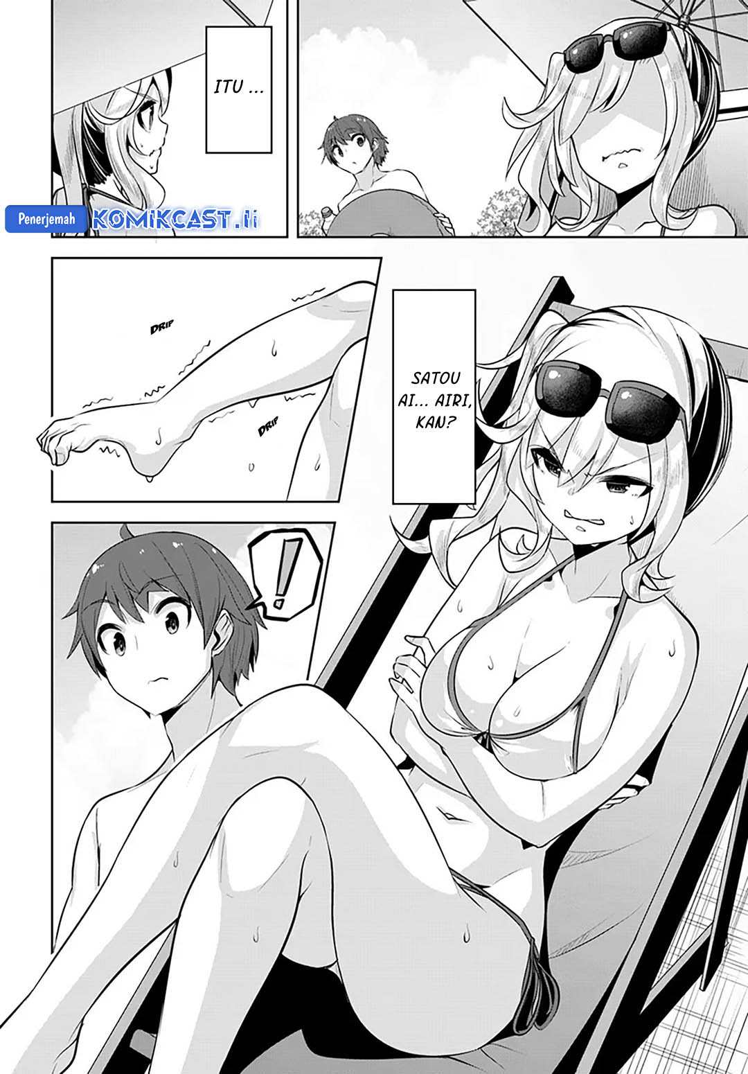 A Neat and Pretty Girl at My New School Is a Childhood Friend Who I Used To Play With Thinking She Was a Boy Chapter 30 Gambar 10