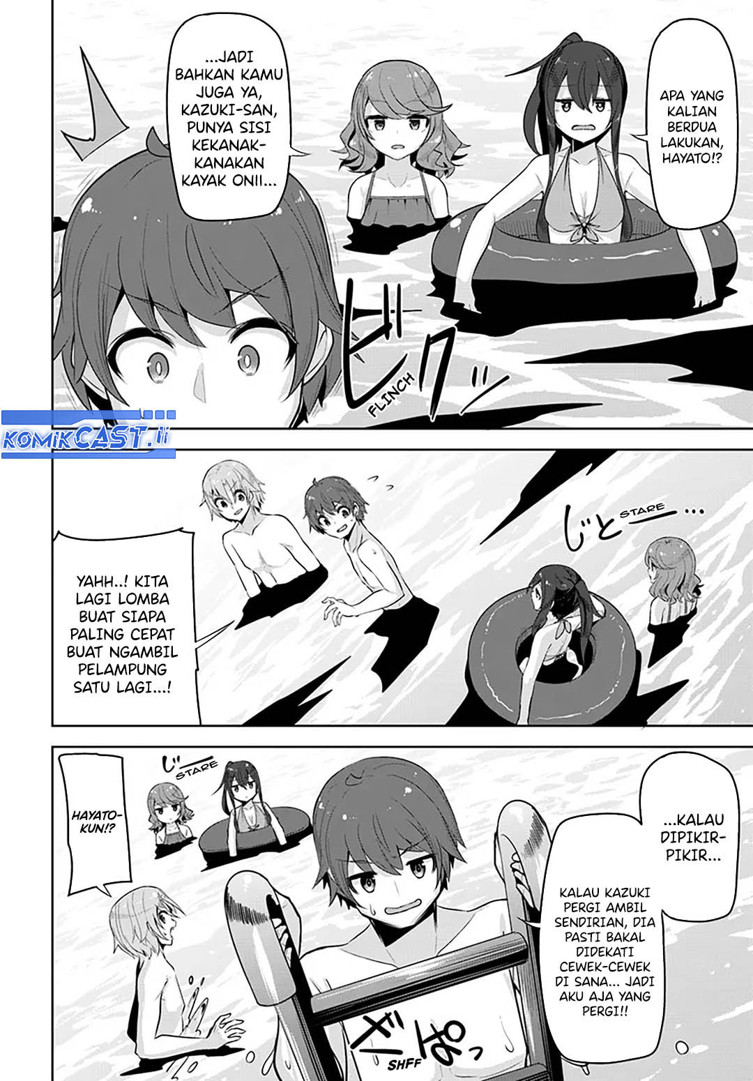 A Neat and Pretty Girl at My New School Is a Childhood Friend Who I Used To Play With Thinking She Was a Boy Chapter 30 Gambar 8