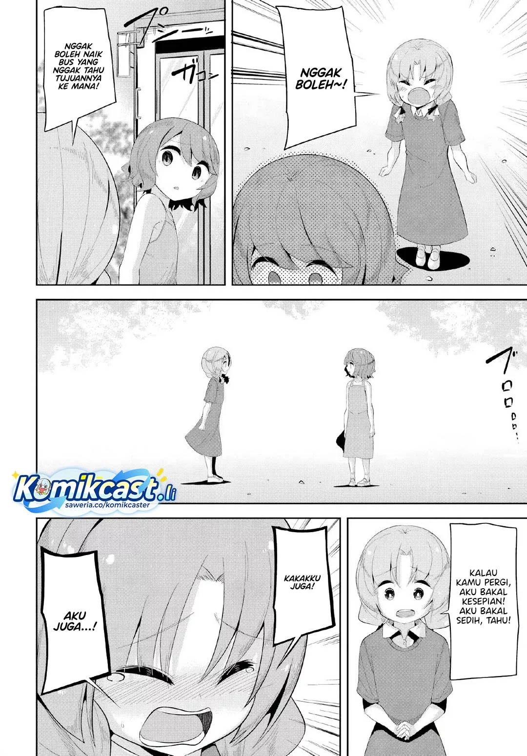 A Neat and Pretty Girl at My New School Is a Childhood Friend Who I Used To Play With Thinking She Was a Boy Chapter 32 Gambar 6