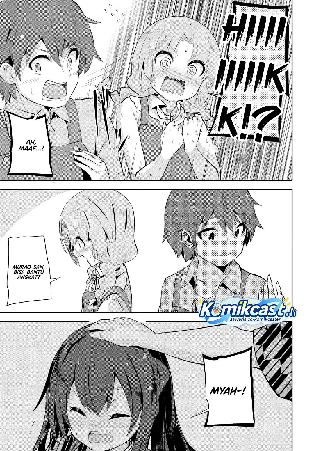 A Neat and Pretty Girl at My New School Is a Childhood Friend Who I Used To Play With Thinking She Was a Boy Chapter 33 Gambar 13