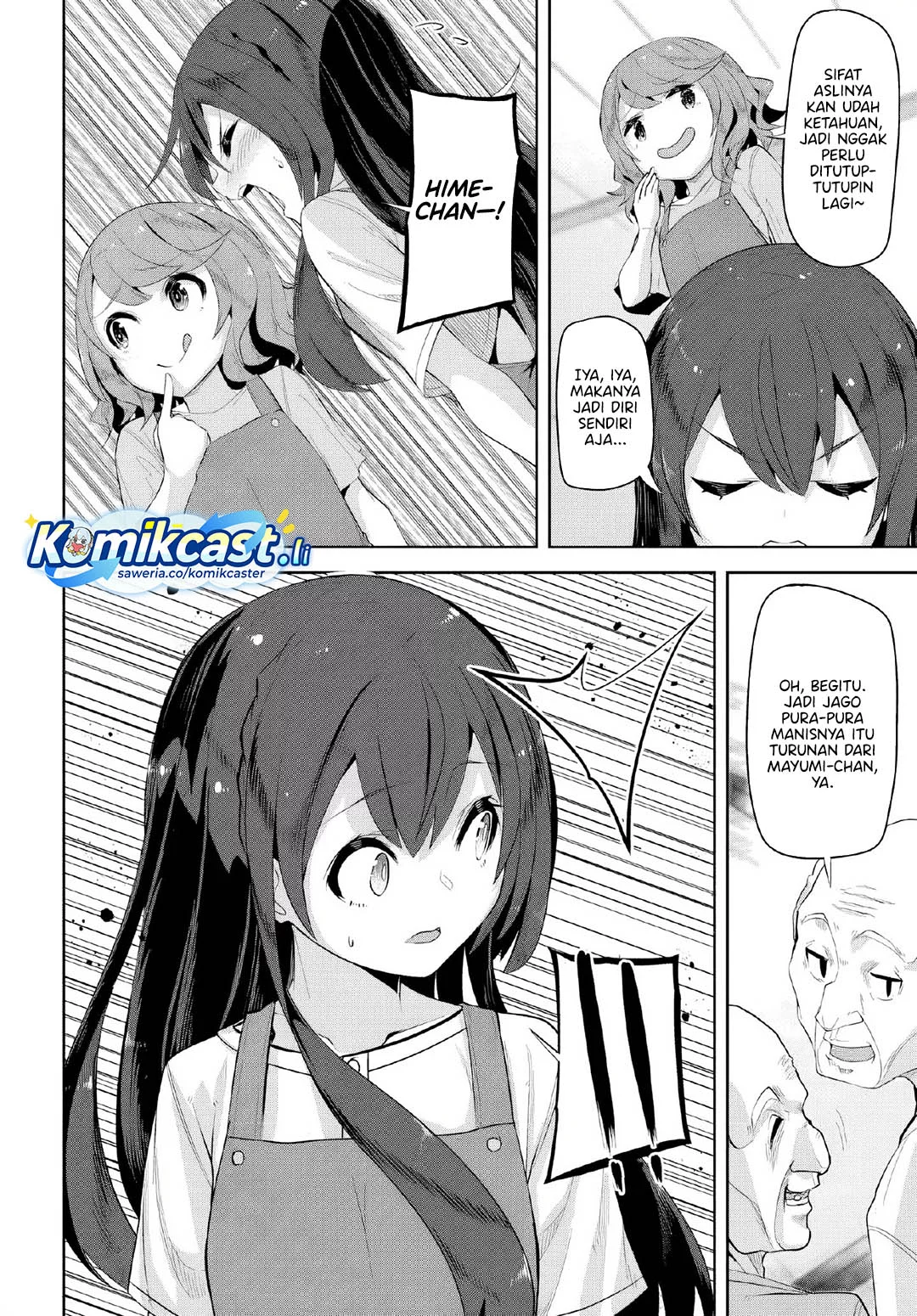A Neat and Pretty Girl at My New School Is a Childhood Friend Who I Used To Play With Thinking She Was a Boy Chapter 33 Gambar 18