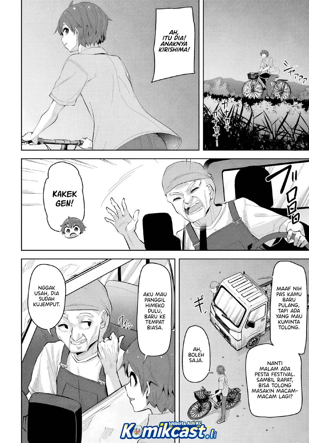 A Neat and Pretty Girl at My New School Is a Childhood Friend Who I Used To Play With Thinking She Was a Boy Chapter 33 Gambar 4