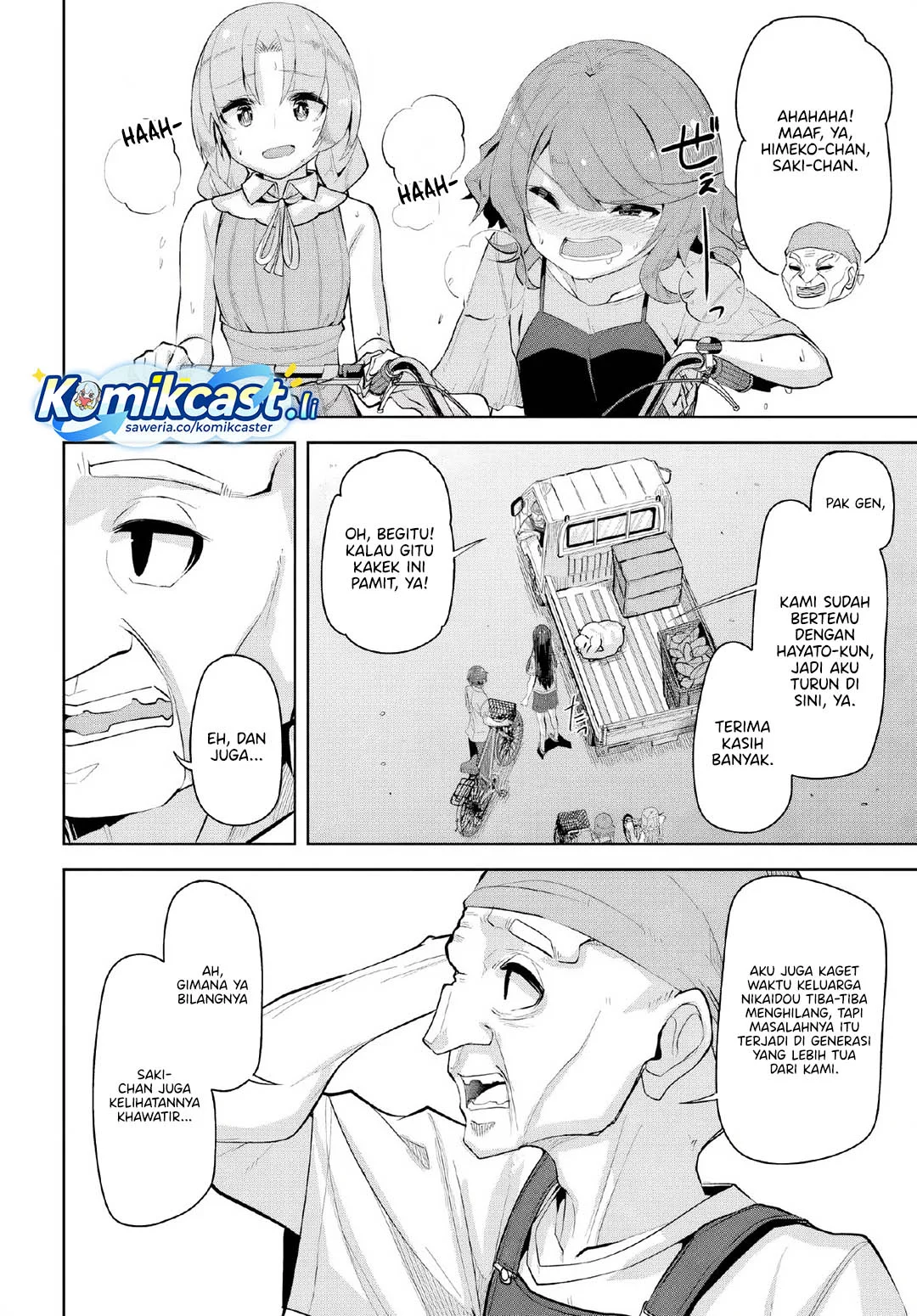 A Neat and Pretty Girl at My New School Is a Childhood Friend Who I Used To Play With Thinking She Was a Boy Chapter 33 Gambar 6