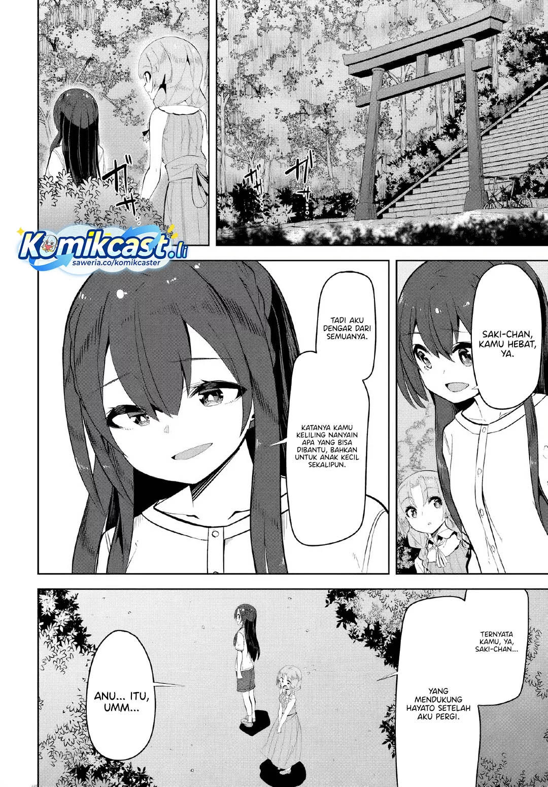 Baca  A Neat and Pretty Girl at My New School Is a Childhood Friend Who I Used To Play With Thinking She Was a Boy Chapter 34 Gambar 2